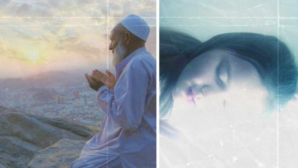 Dreaming in a Dream - What Islam Says